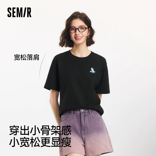 Semir, Дисней, антибактериальная летняя футболка с коротким рукавом, оверсайз, с вышивкой