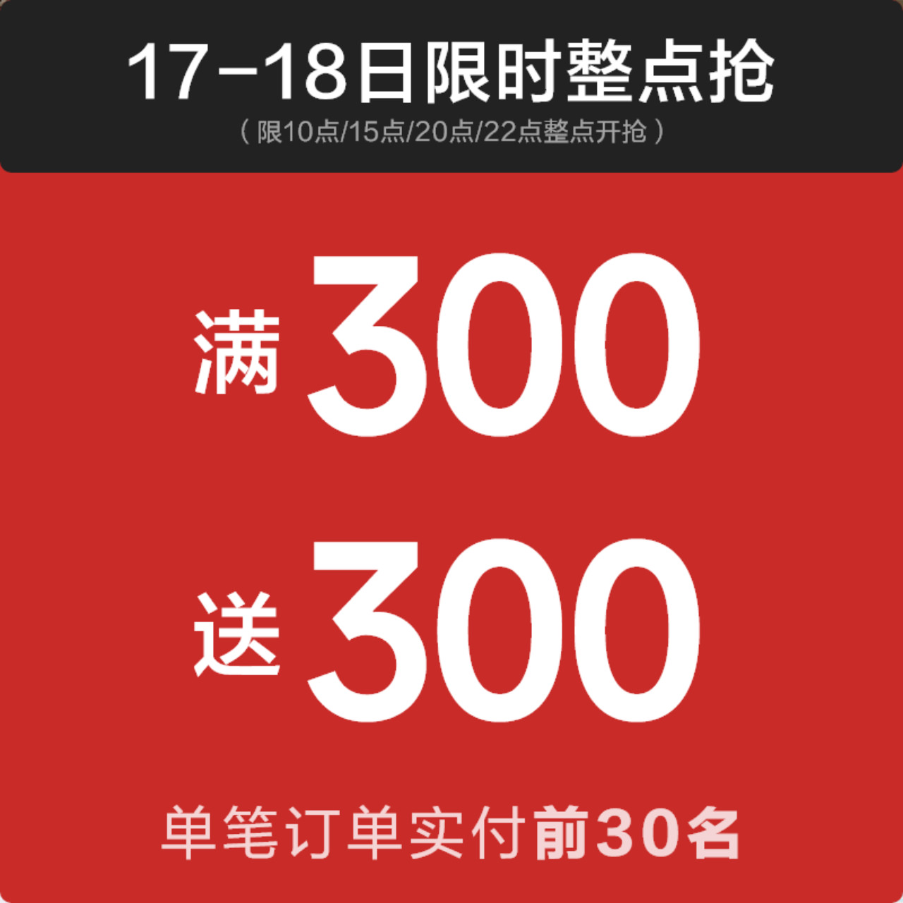 森马短袖男设计感小众潮流夏季新款基础百搭男生上装T恤男上衣女_森马官方旗舰店_男装-第4张图片-提都小院