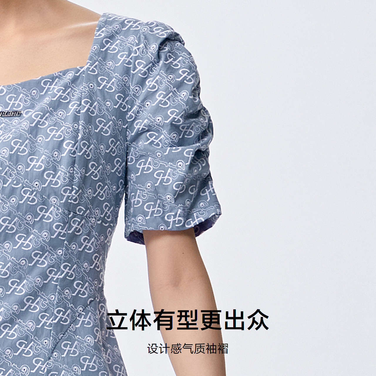 [商场同款]森马连衣裙女设计感绣花