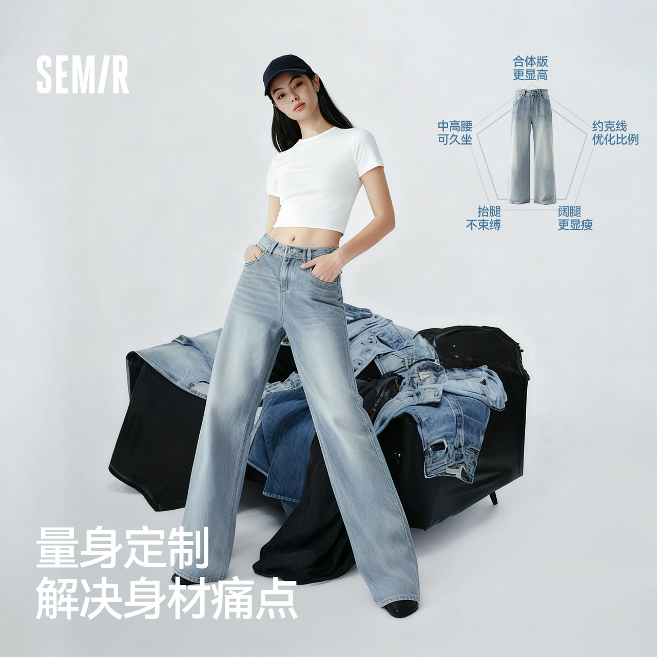 森柔牛仔|森马牛仔阔腿裤女凉感莱赛尔2025夏季新款裤子蓝色女裤