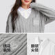 Semir sleeveless shirt embroidered V-neck rope sweater for women