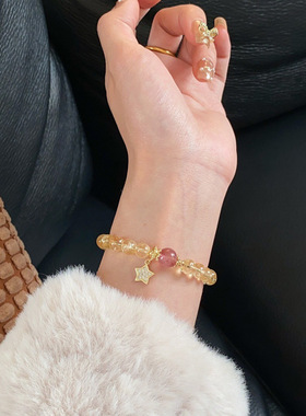 清冷感草莓晶手链女招财转运珠桃花旺事业手串送闺蜜女友清新甜美