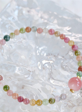 天然碧玺水晶串珠手链小众手工新款新中式手串高级感国风闺蜜手饰