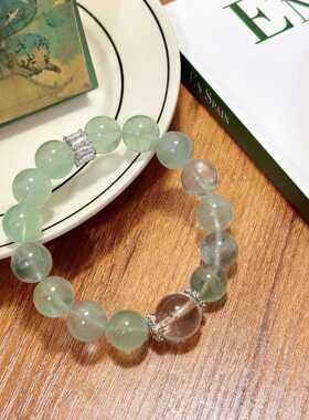 【薄荷绿宝】薄荷绿仿绿萤石手链六芒星光粉春日清露冰透手串送女
