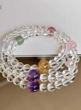 五行多宝白水晶手链仿紫水晶绿幽灵草莓晶多宝单圈手链直播高级感