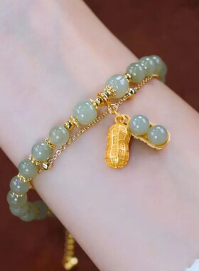 好事花生双链仿天然红玛瑙手链女生高级感小众设计手串送闺蜜转运