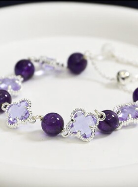 紫水晶黄水晶四叶草人造合金手链梦幻仙境系列手饰多样性发高级感