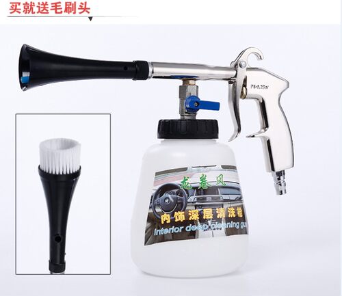 洗车龙卷风内饰清洗机汽车内饰清洗工具发动机舱清洗枪车高压喷壶 - 图2
