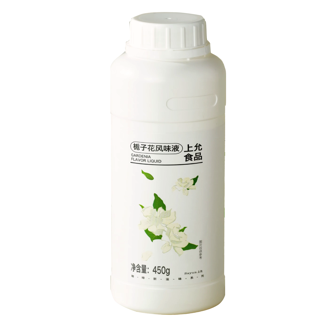 上允食品栀子花风味液栀子花调味糖浆香美式拿铁咖啡气泡果茶450g,淘宝优惠券,粉丝福利购,淘宝优惠卷