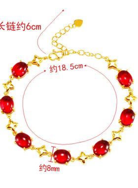 仿绿玉髓沙金手链女时尚款