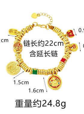 国潮宫廷风小胖福手串女款