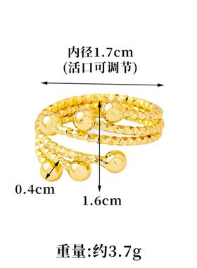 越南沙金多层满天星开口戒指