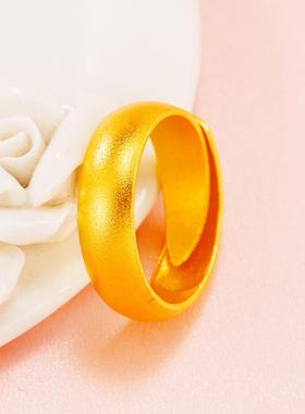 仿24K黄金情侣开口戒指