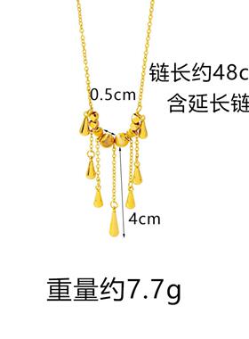 简约风猫眼串珠锁骨链女款