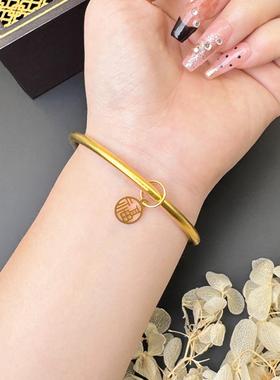 古法福字莲蓬莲花手镯镀金不掉色