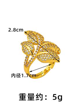 轻奢镶锆树叶戒指女食指戒