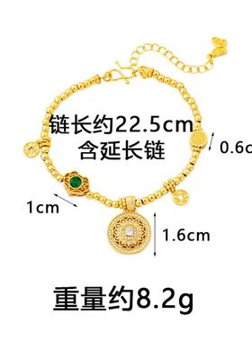 新中式国风罗盘手链女款