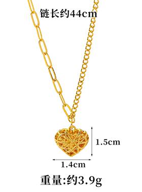 新中式沙金镂空爱心套饰