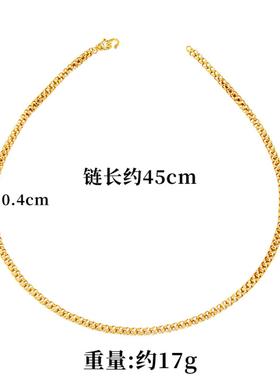 越南沙金项链奢华简约风镂空素款脚链手链套装设计感义乌饰品