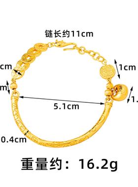 复古民族风小胖福手链新中式吉言五帝钱币半镯国潮久不掉色手饰品