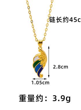 复古沙金孔雀羽项链女款