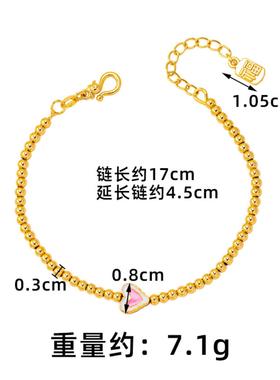 设计感滴油爱心串珠手链女款