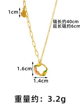 韩版仿金郁金香饰品套装女