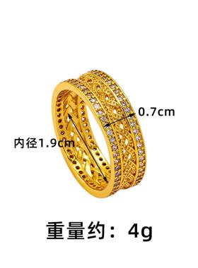 复古越南沙金镂空镶钻指环