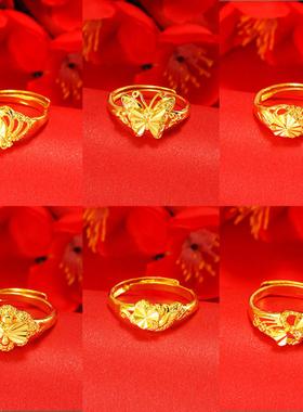 时尚镀金女士开口可调节戒指