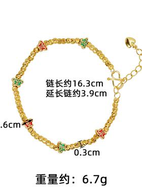新中式沙金蝴蝶手链女饰