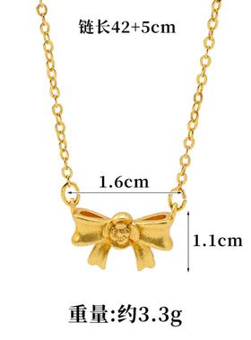 玫瑰花蝴蝶结沙金饰品套装