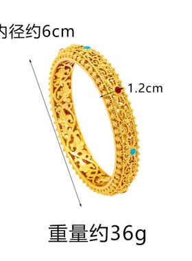 宫廷风镂空花丝手镯女沙金