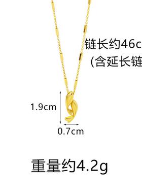 轻奢越南沙金锦鲤项链女