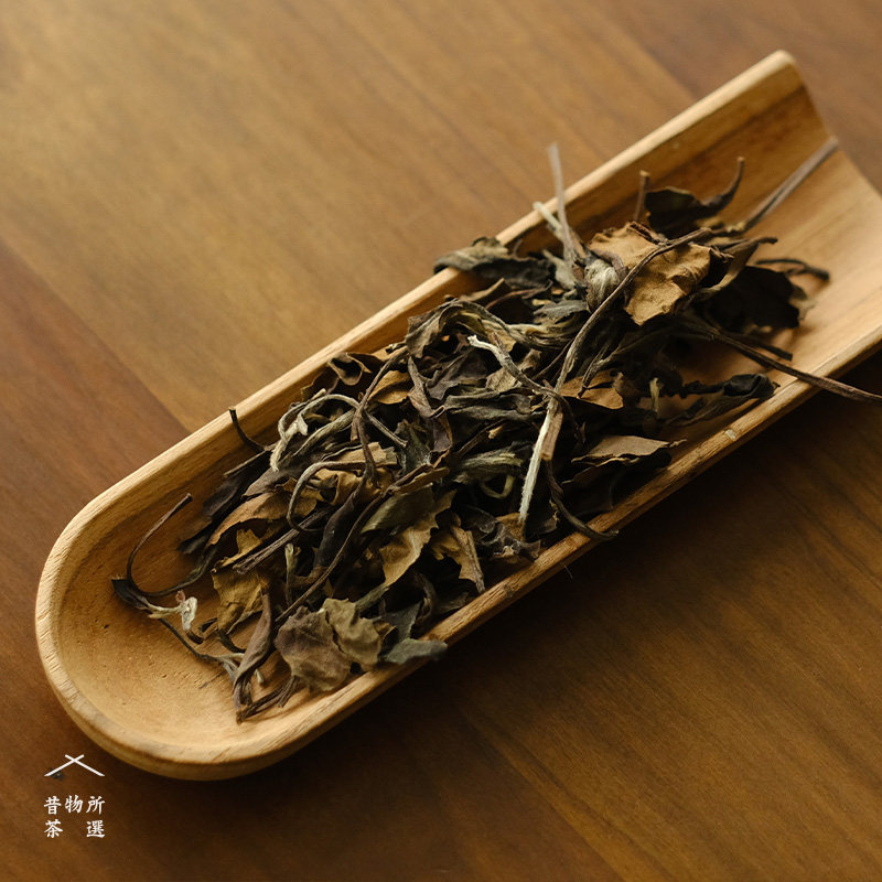 昔物所 贡眉福鼎白茶2010年老茶 枣香蜜香日晒干仓老白茶可泡可煮,淘宝优惠券,粉丝福利购,淘宝优惠卷