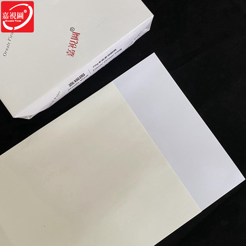 道林纸70g B5A38Kb4护眼a4纸微黄色护眼纸原白双胶纸打印纸箱装-图0