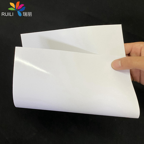 a4单面高光喷墨打印纸 90g115g135g 医院超声彩色喷墨高光薄相纸 - 图0