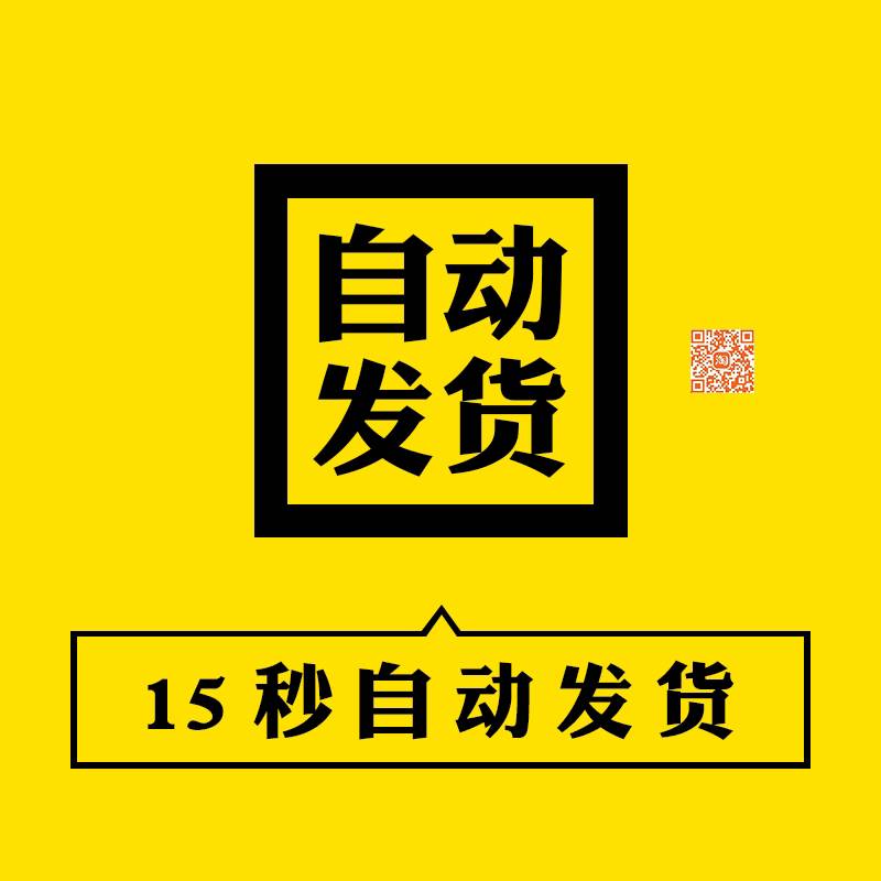 2024龙年新款台历模板新年国潮日历年历企业挂历设计模板素材psd - 图0