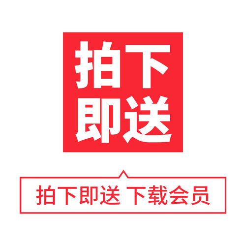 简约三折页模板矢量AI源文件设计素材排版图片宣传册广告单单页 - 图0