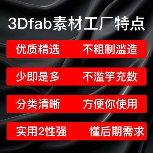 黑白国际象棋棋盘摆件套装3D模型,blender/fbx/obj格式147 - 图2