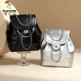 Серебряный рюкзак, модная универсальная высококачественная сумка через плечо