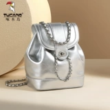 Серебряный рюкзак, модная универсальная высококачественная сумка через плечо