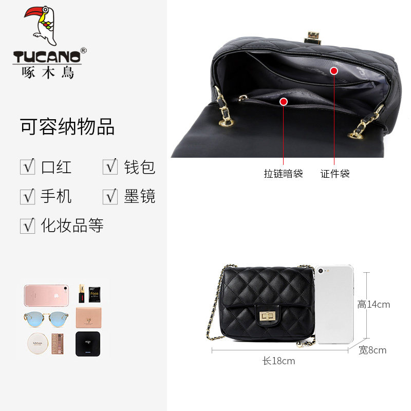 啄木鸟真皮2023新品春夏季链条包 啄木鸟女士包袋