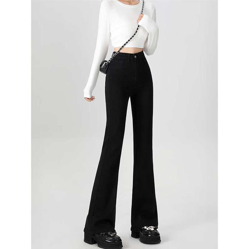 梨形身材穿搭大码黑色微喇牛仔裤女胖妹妹高腰mm修身弹力喇叭长裤,淘宝优惠券,粉丝福利购,淘宝优惠卷