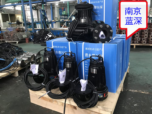 南京蓝深潜水排污泵AV14-4 1.4KW旋流式叶轮吸沙专用泵船用抽砂泵 - 图2