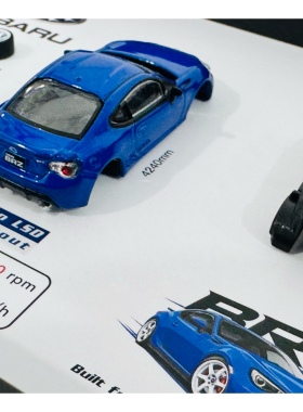 Subaru斯巴鲁BRZ立体3D相框 ZC6车迷礼物JDM汽车模型收藏摆件装饰