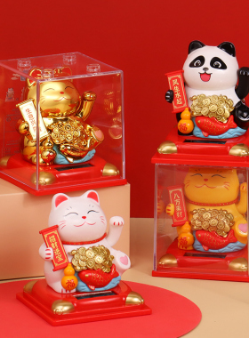 2026新款自动摇手招财猫摆件