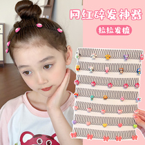 Child Lesbian Hair Drescomb Girls Broken Hair Finishing Deity After the Brain Spoon Invisible Interccomb Little Girl Net Red Hair Carhead Accessories