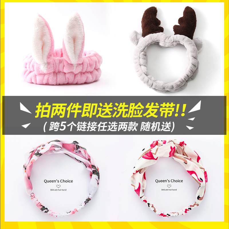 头绳女韩国网红手链两用发绳高弹力 森系发圈简约扎头皮筋头饰 ins 头绳女韩国网红手链两用发绳高弹力 森系发圈简约扎头皮筋头饰 ins