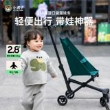 小虎子 Детская складная простая прогулочная коляска для выхода на улицу для путешествий с зонтиком