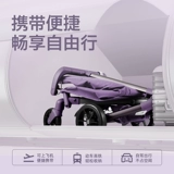 小虎子 Детская складная коляска для выхода на улицу с сидением с зонтиком, новая коллекция, можно сидеть и лежать